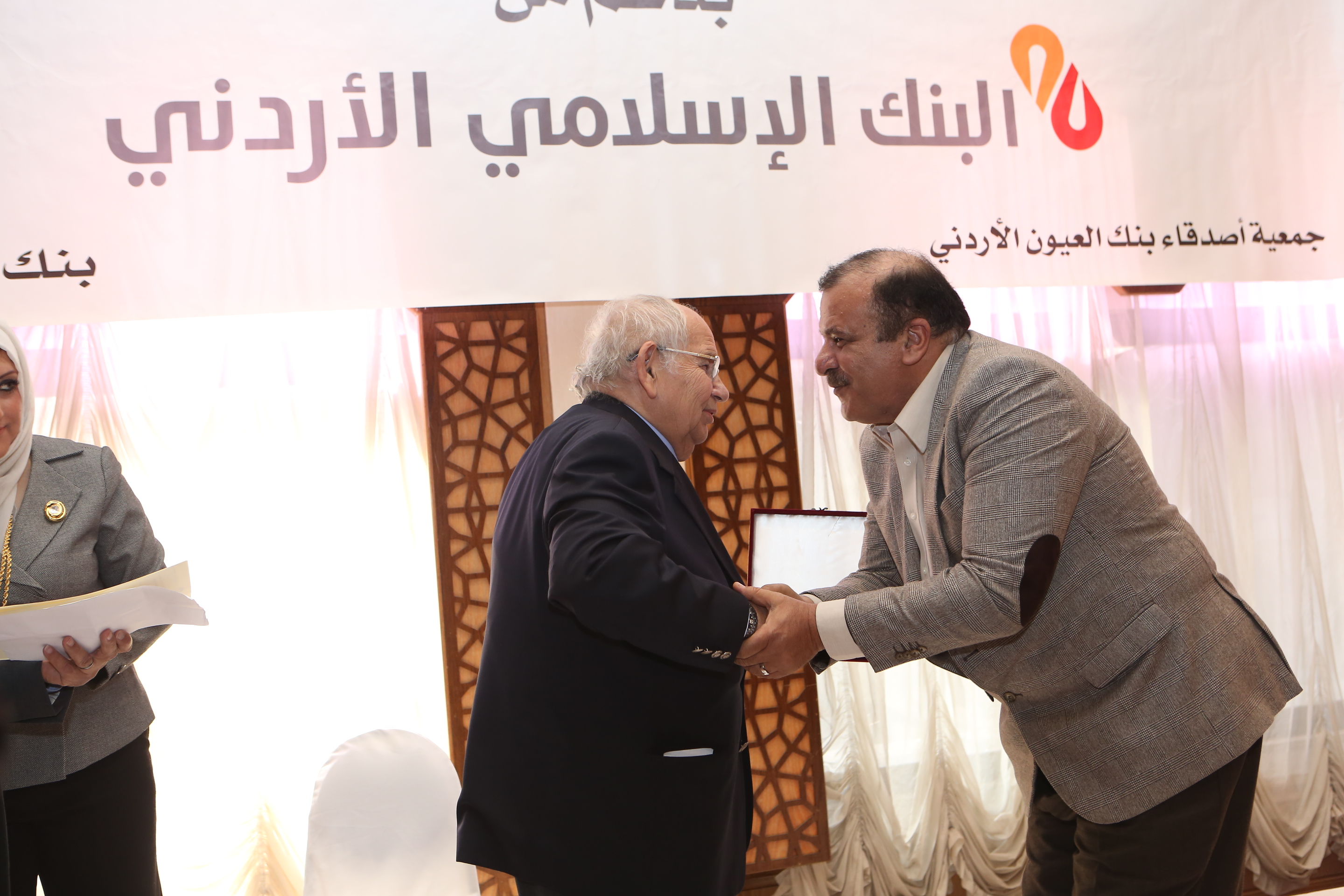 honoring-ceremony- - صورة 7