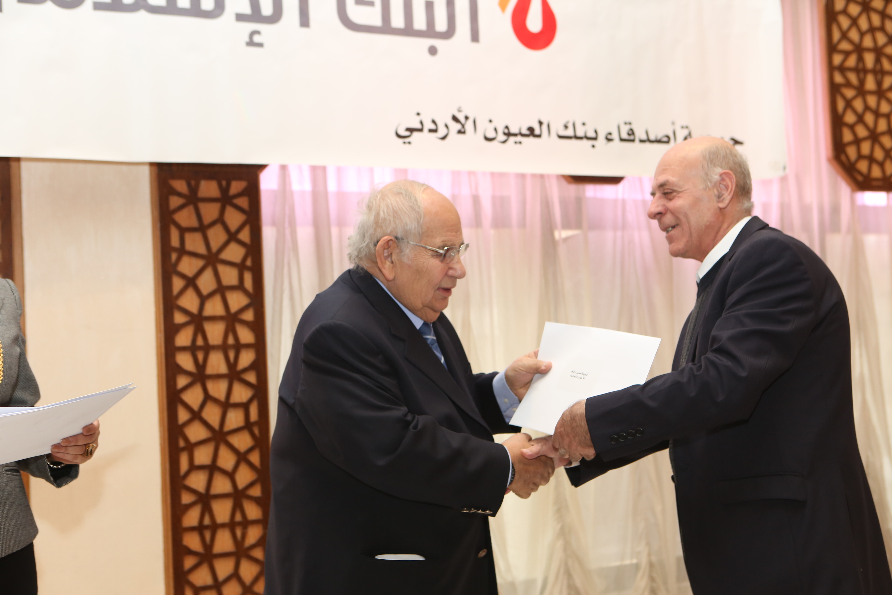 honoring-ceremony- - صورة 18